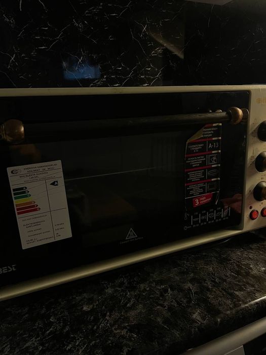 Itimat mini elektr duxovka
