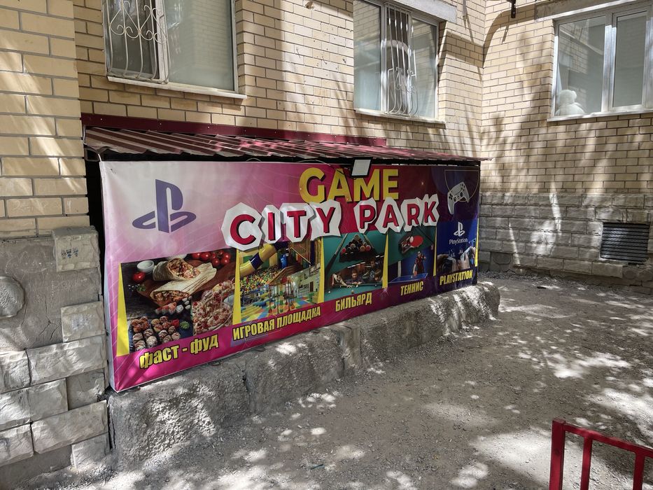 СРОЧНО Продам готовый бизнес в нур сити 2мкр возможно обмен на авто