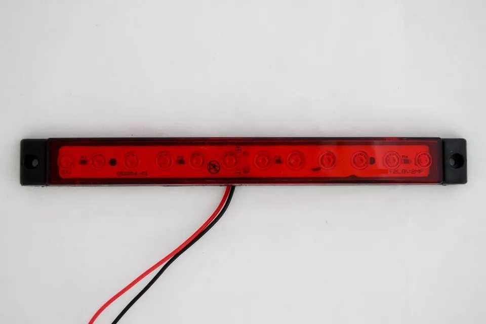 1бр. диодни ЛЕД LED габарити за камион с 12 SMD диода 12-24V , 3 цвята
