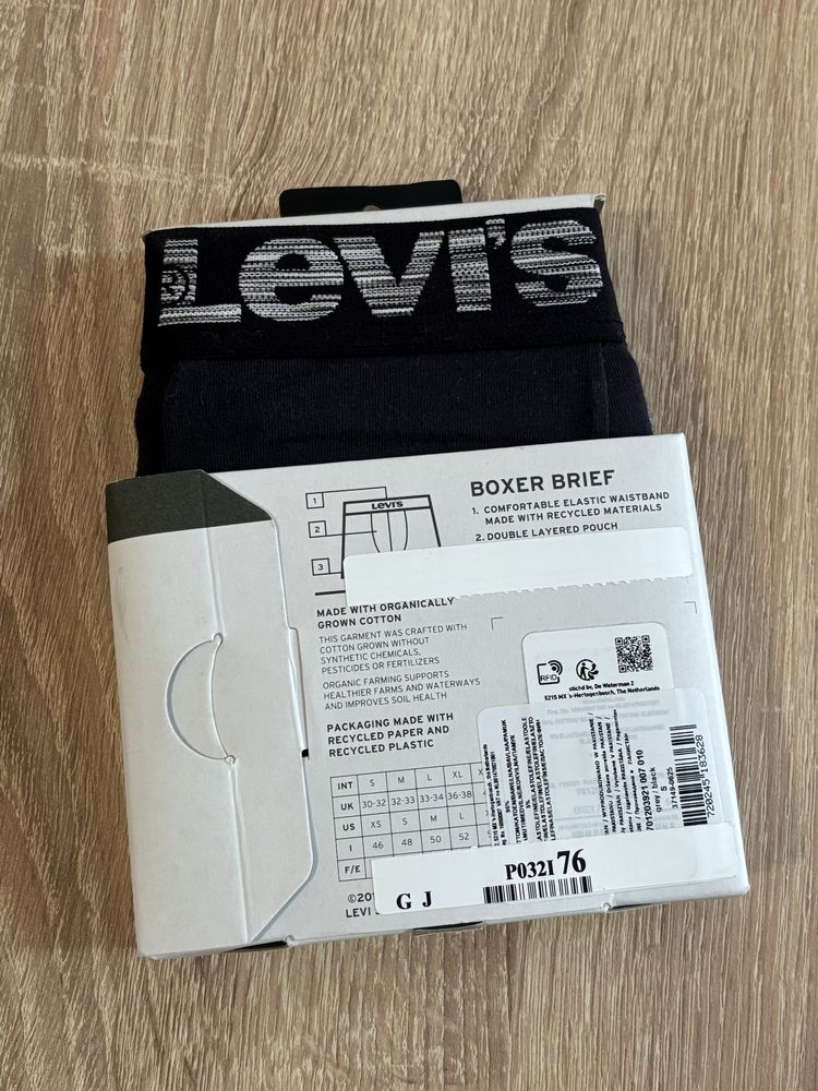 Мъжко бельо Levi’s