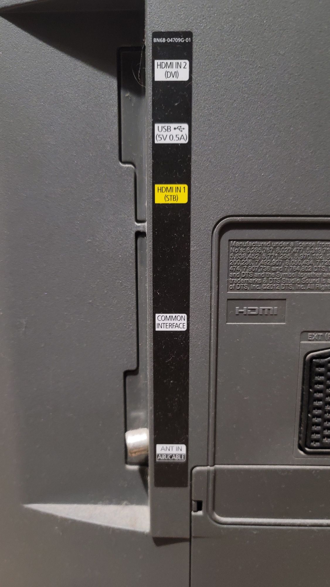 Телевизор Samsung 32"