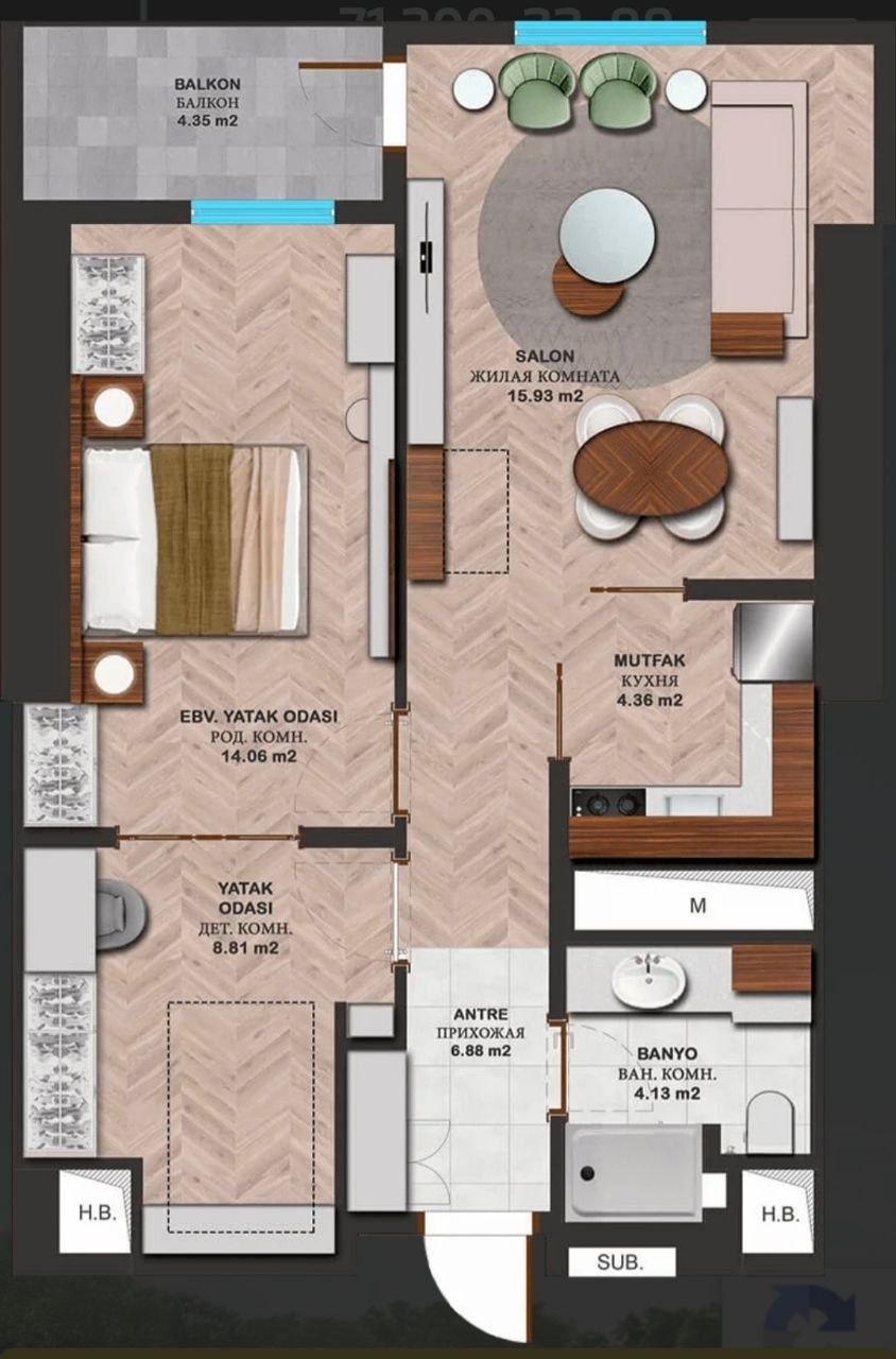 Продаётся квартира 59 квм, с балконом, 17 этаж, Nest one
