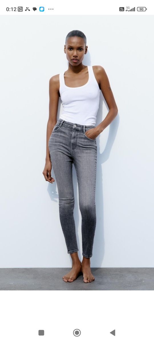 Дънки ZARA с висока талия