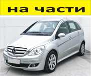 ЧАСТИ Мерцедес Б класа 2005-2011г. Mercedes Benz B klasse W245 дизел