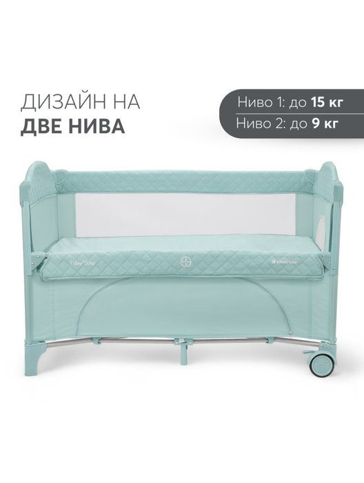 Сгъваемо бебешко легло  Kikaboo milky way