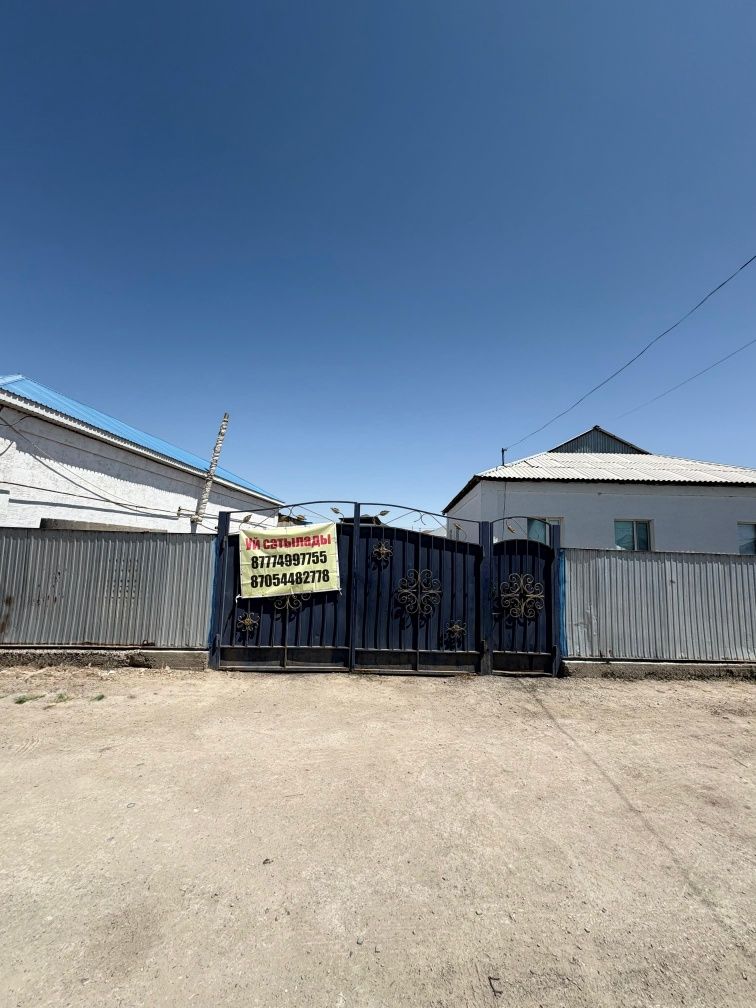 Продается жилой дом в р Аль - Фараби, ул Кызылкум д 26 кв 504 . В пеше