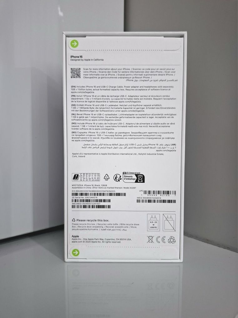 Iphone 16 128GB НОВ!! НЕ Е РАЗОПАКОВАН!!!