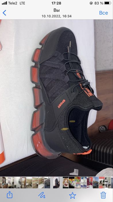 Продам кроссовки мужские, производство Турция. Покупали в Стамбуле.