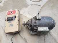 Motor trifazic