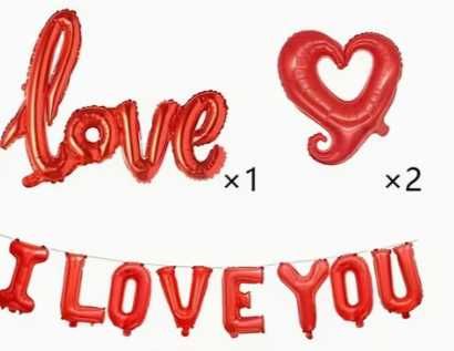 Надуваеми форми от сърца и надпис I LOVE YOU :Изненада за любов човек