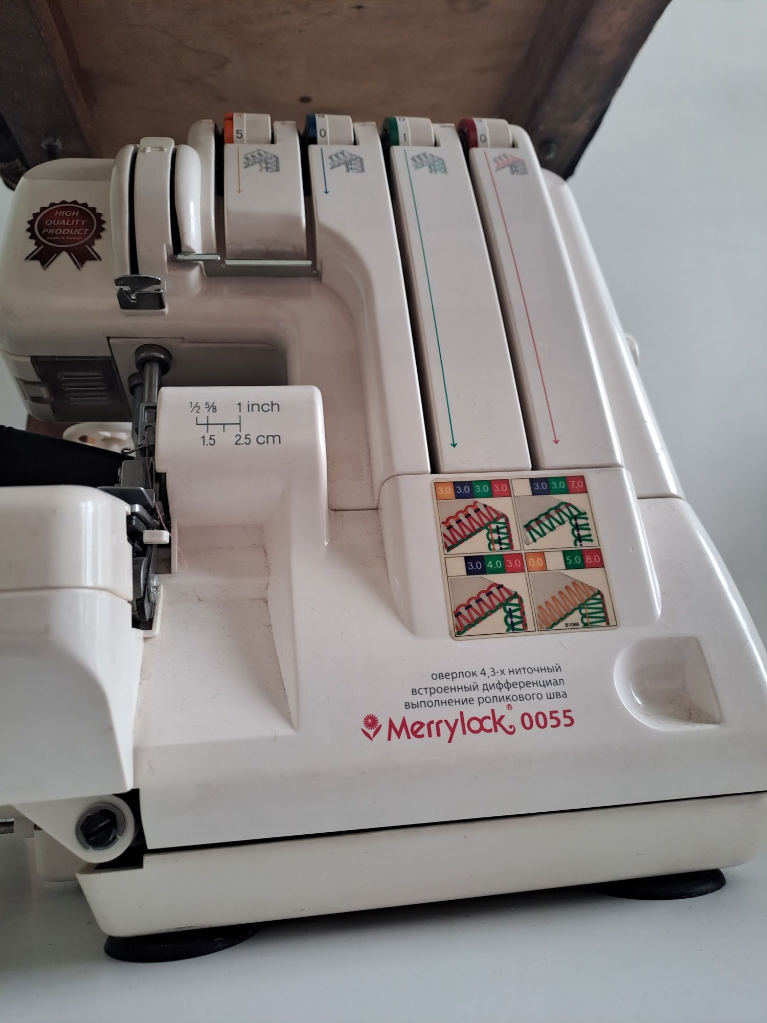 Продам оверлог MERRY LOCK0055