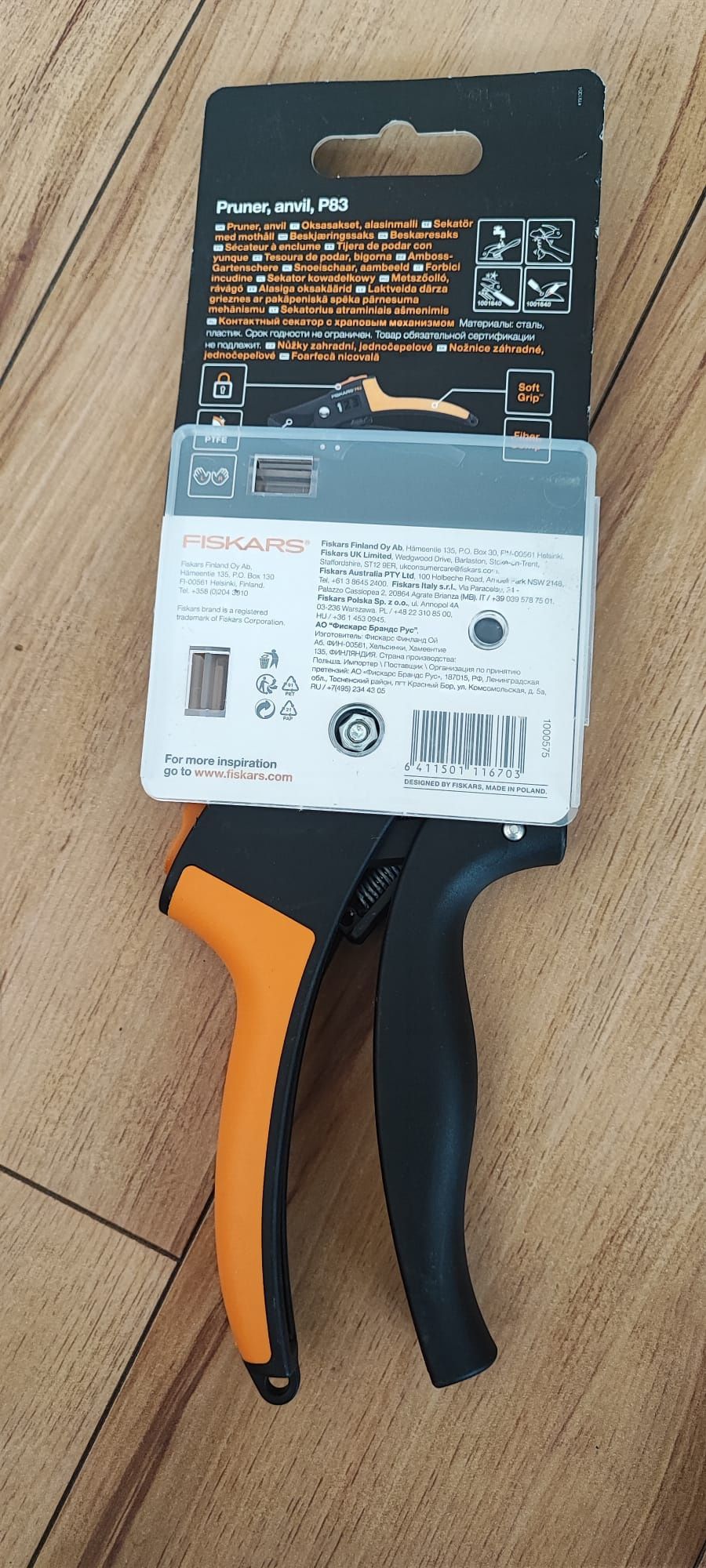 Foarfeca Fiskars P83 noua p 83
24mm soft grip
Foarfeca este noua,fara