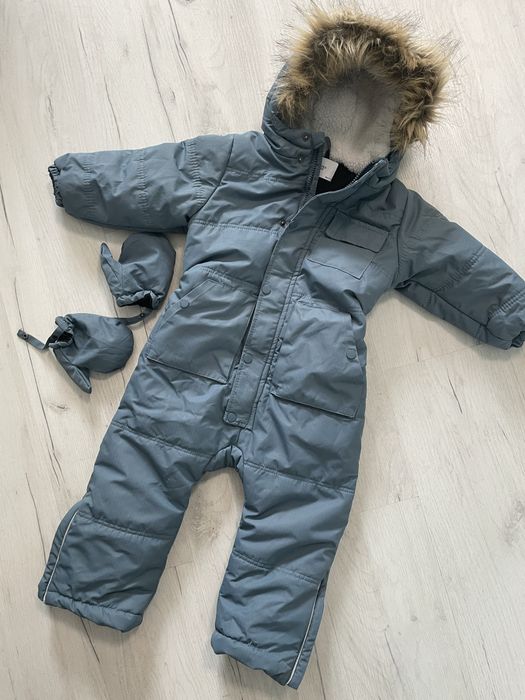 Космонавт за момче