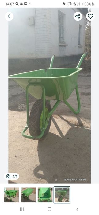 Продам тележку 20000