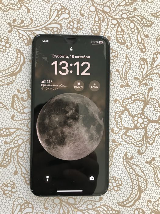Iphone Xs Max 64