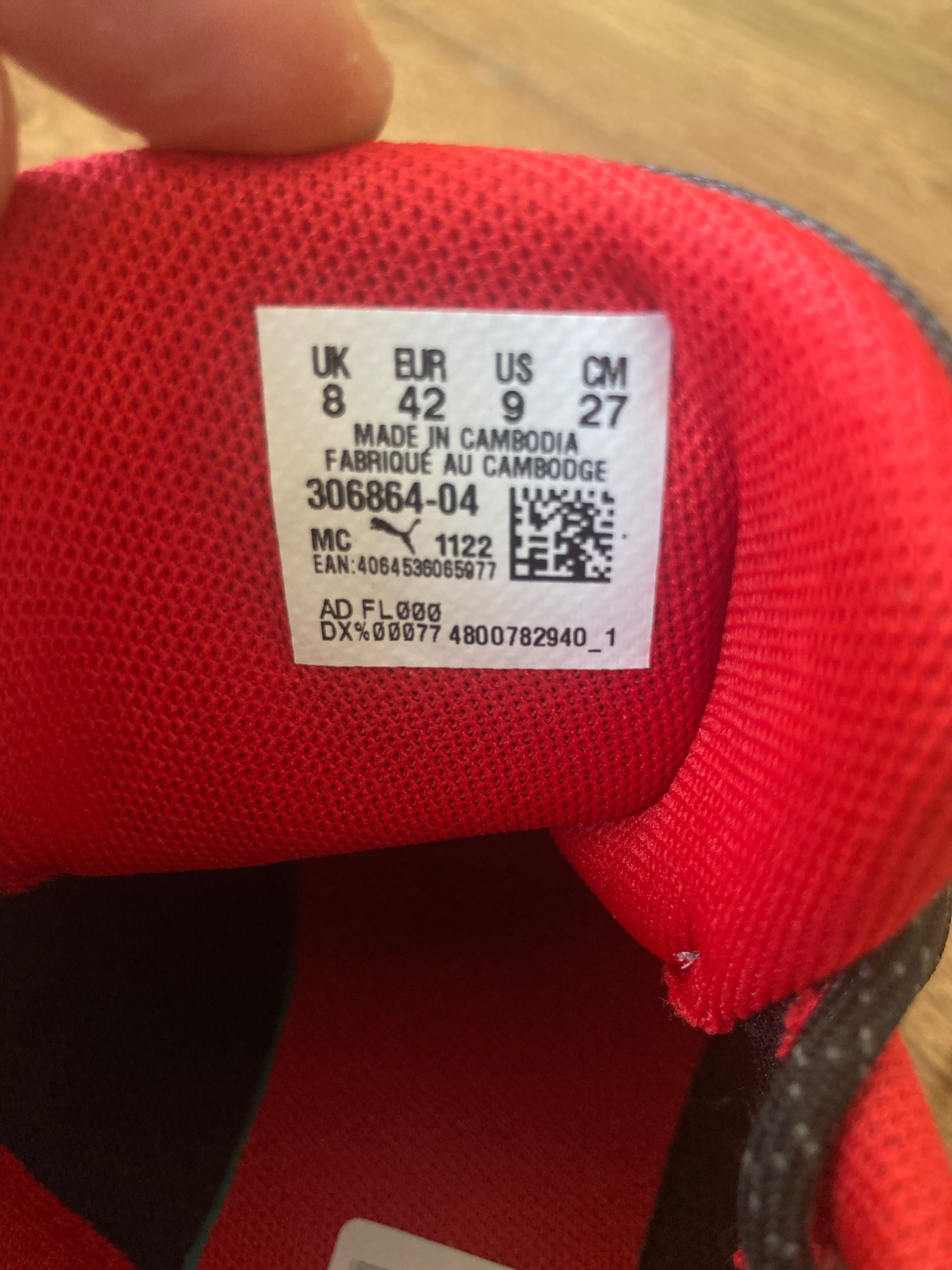 Оригинални маратонки Puma