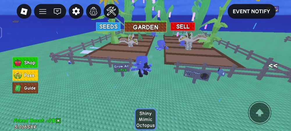 Вырасти сад петомцы