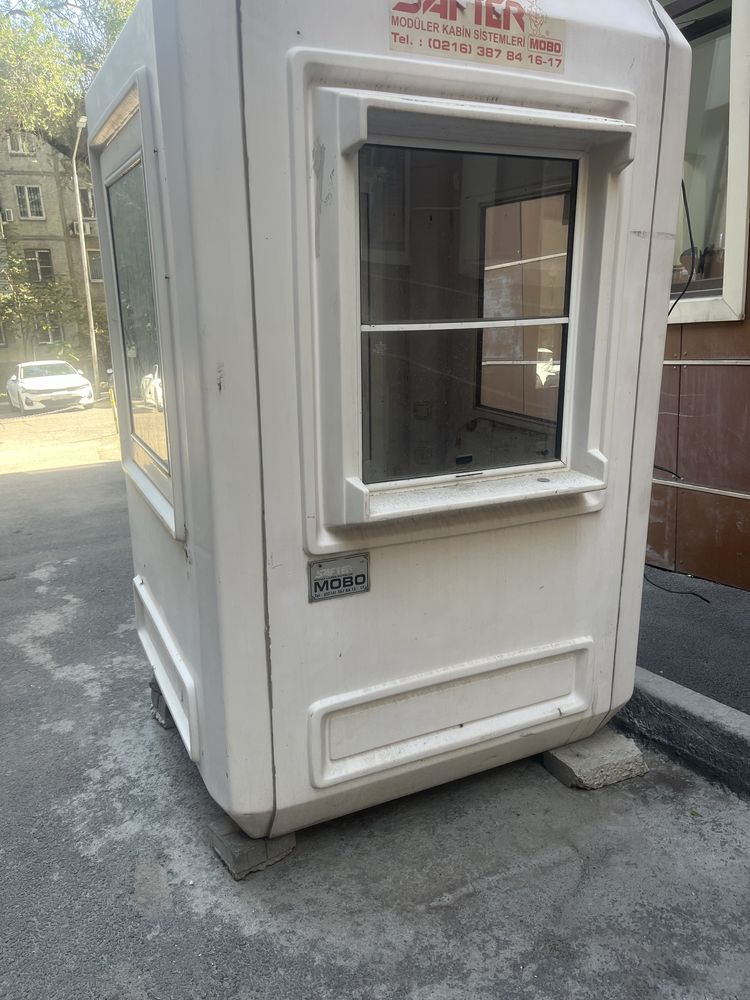Продается Пост охраны или кпп