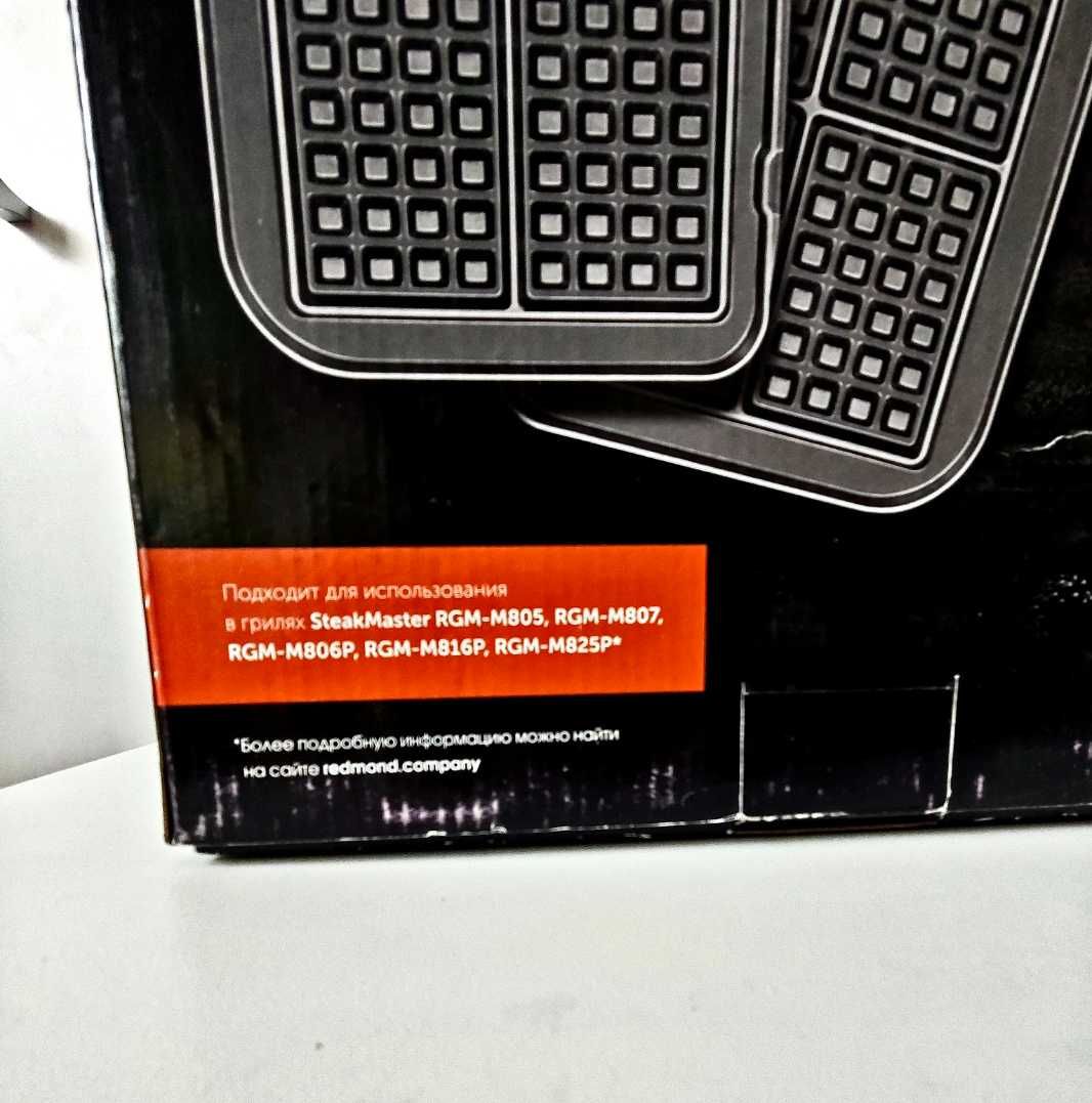 Сменная Панель для гриля REDMOND RGP-03 — для вафель, тостов, драников