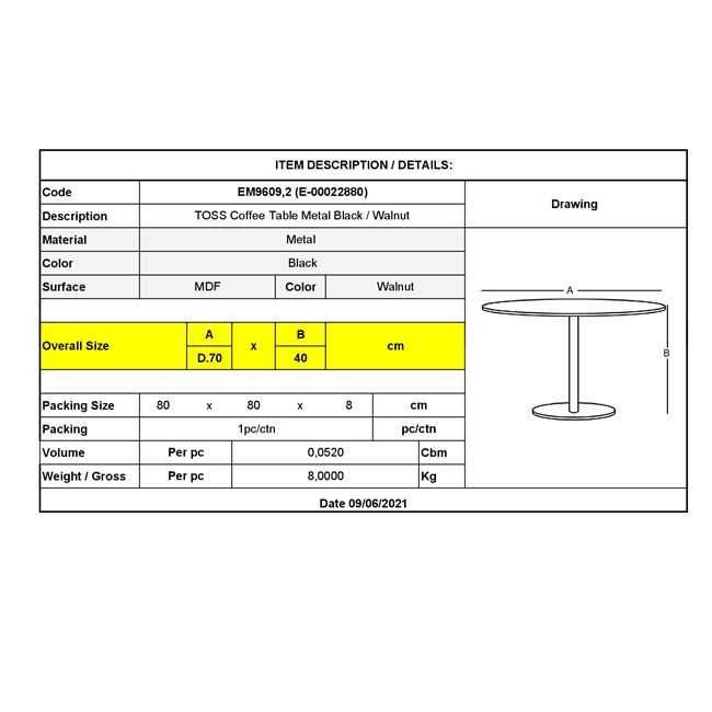 Холна маса TOSS MDF орех Φ70х40 см