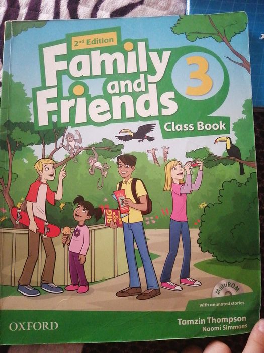 книга family and friends Английский