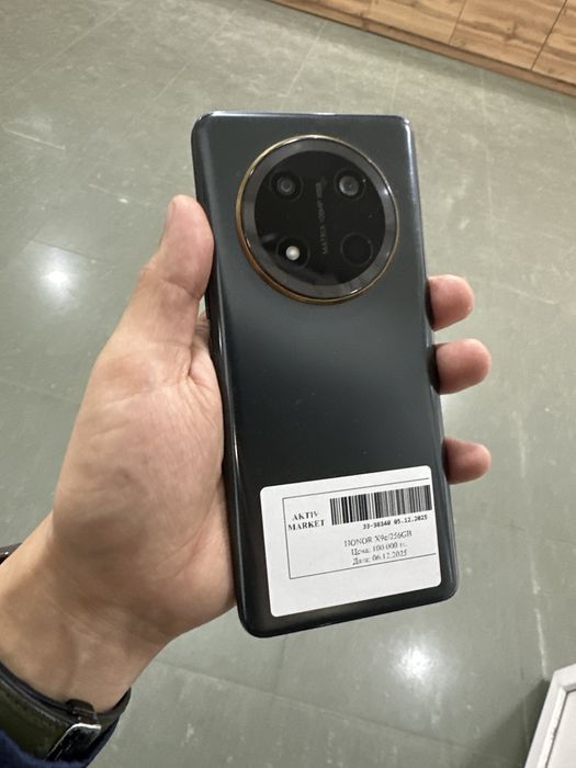HONOR X9c  12/256GB •Рассрочка до 1 года• Актив Маркет