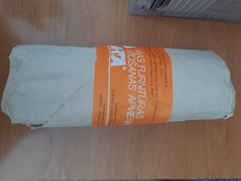 Срочно продам застежки-молния 1 упаковка, в упаковке 10 штук,длина 2 м