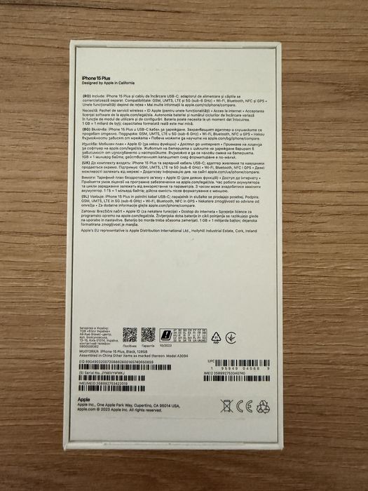 iPhone 15 plus 128 gb
