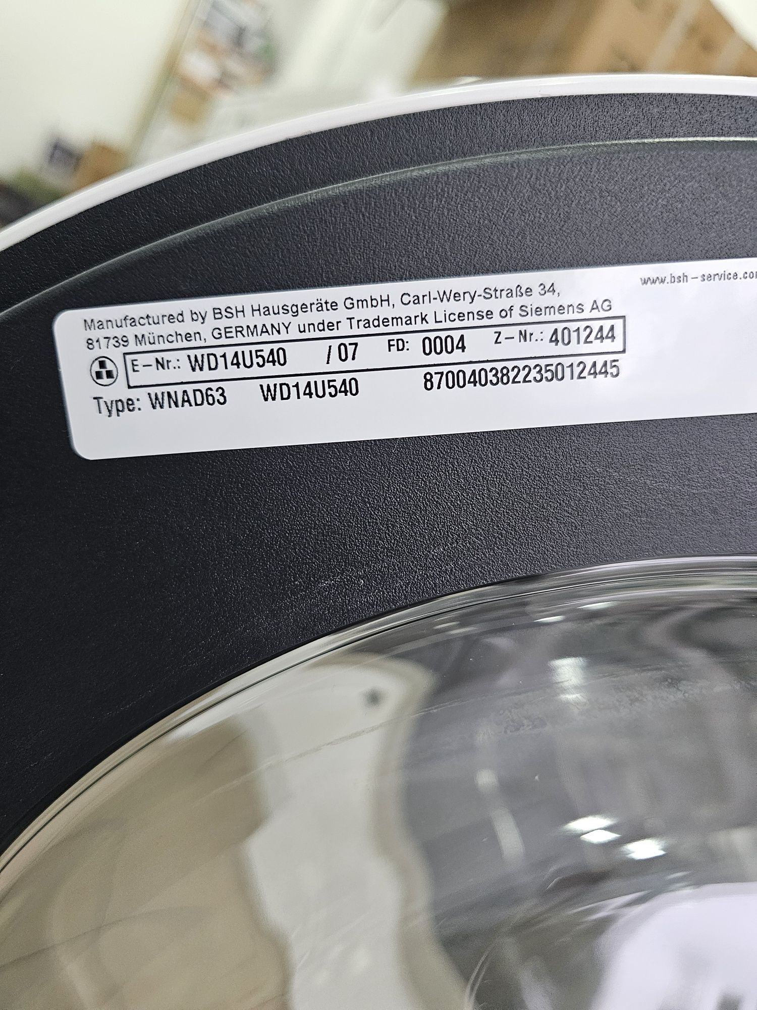 Комбинирана пералня със сушилня SIEMENS iQ500