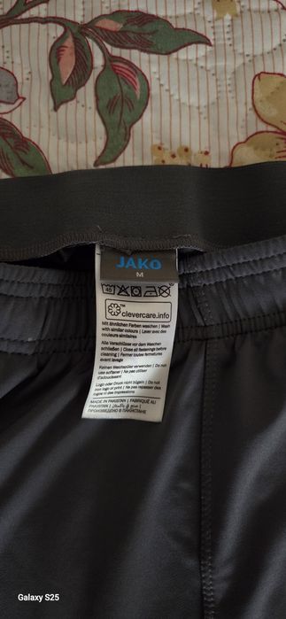 Екип на Jako  Лудогорец