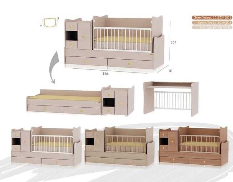 Lorelli Minimax кошара, легло и бюро + матрак и подматрачни рамки