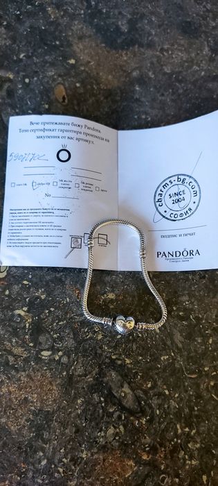 Сребърна гривна pandora