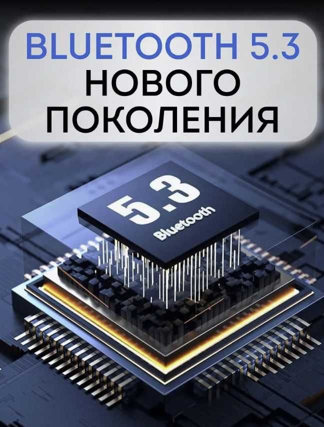 Bluetooth USB MP3 ресивер для любых аудио устроиств