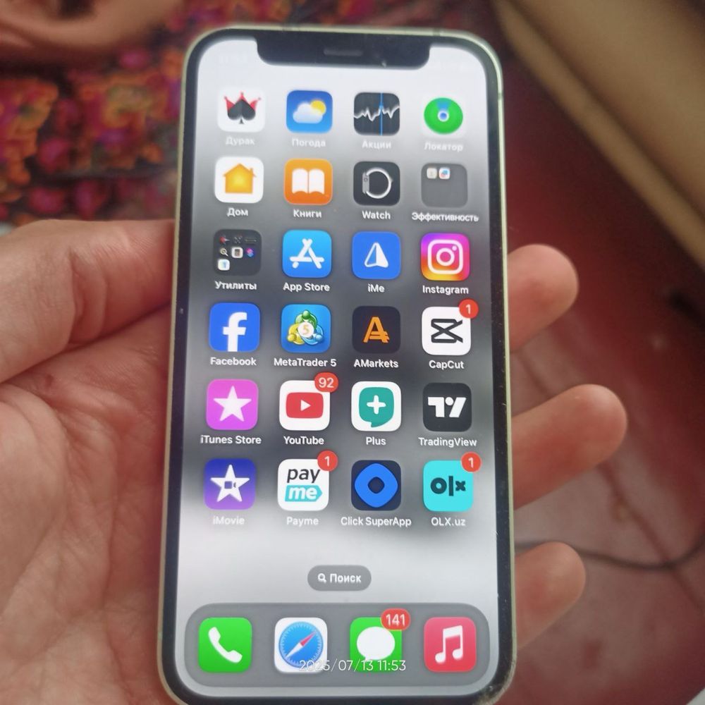 Iphone 12 mini 128gb