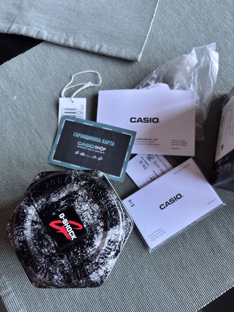 Mudmaster casio g shock