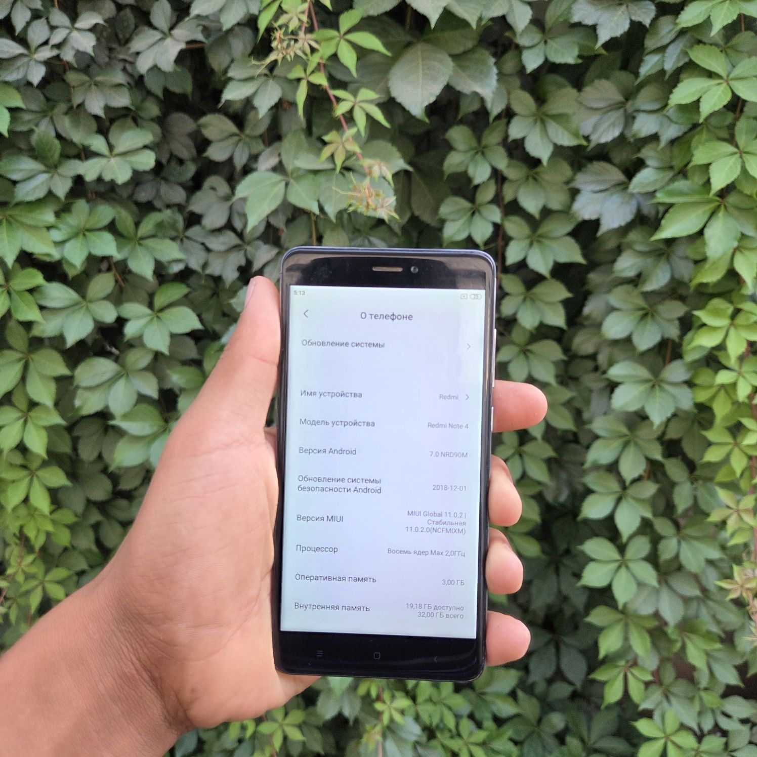 Redmi note 4 sotiladi dastavka hizmati bor 24/7
