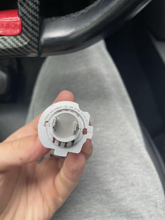 Лед крушки висок клас