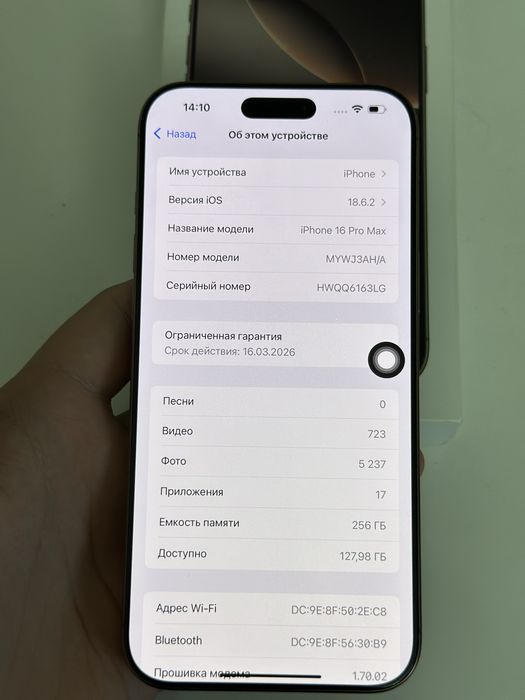 Iphone 16 pro max 256