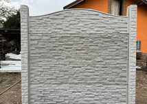 Gard beton prefabricat