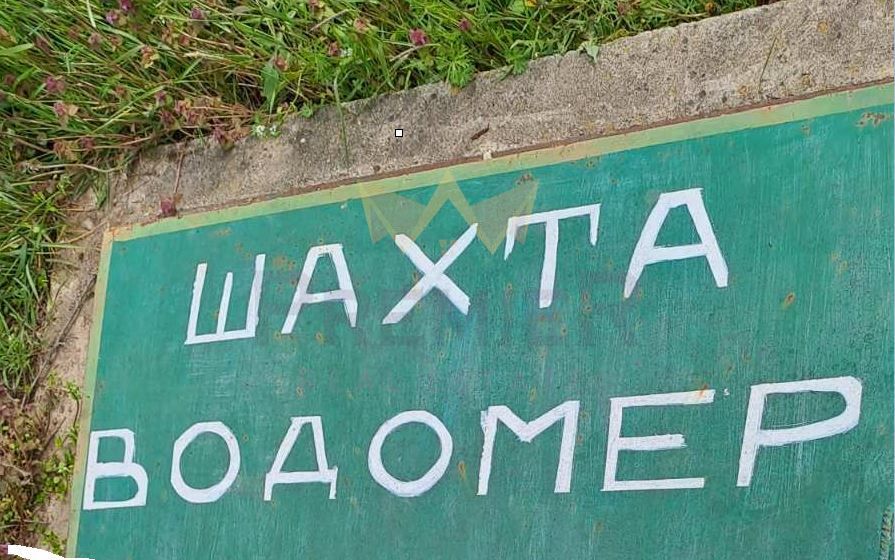 Парцел в Варна, област-с.Юнак площ 1000 цена 14500