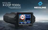 Neoline 9300C новый антирадар плюс регистратор и gps.
