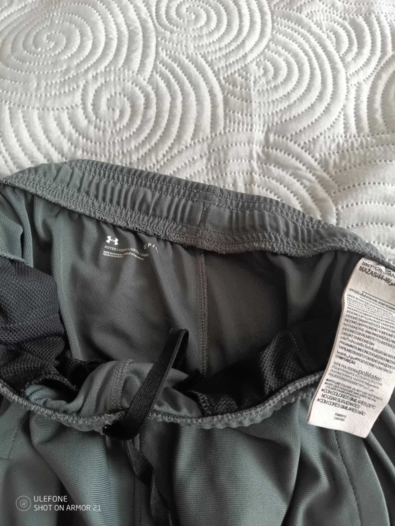 Спортен екип Under Armour
