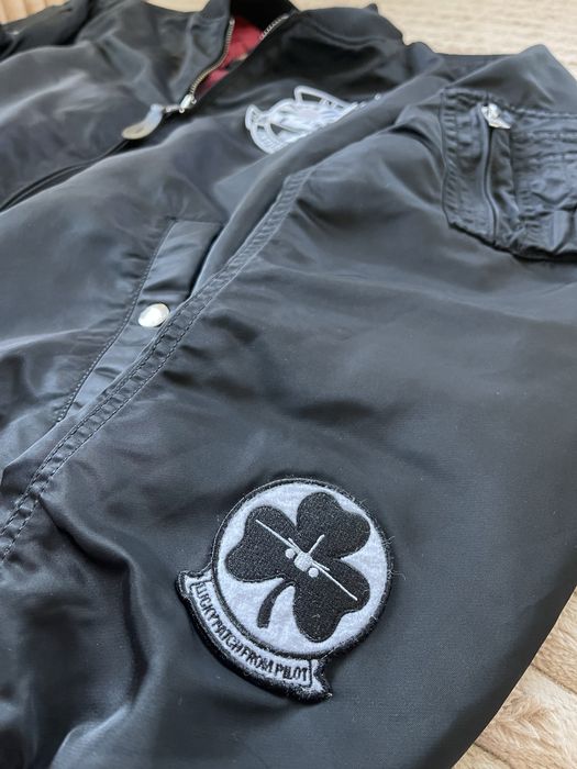 Alpha Industries великолепно яке