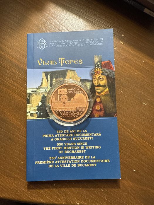 MONEDA BNR Tombac Vlad Tepes 1 leu 2009