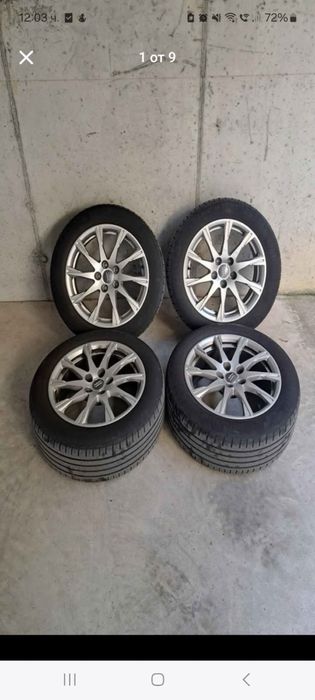 Джанти 17 цола Ауди