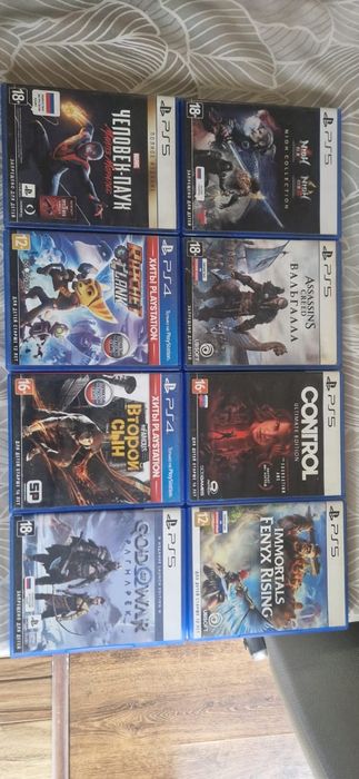 Продам игры для  PS5/PS4
