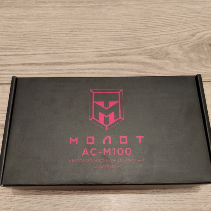 Колонки Урал молот