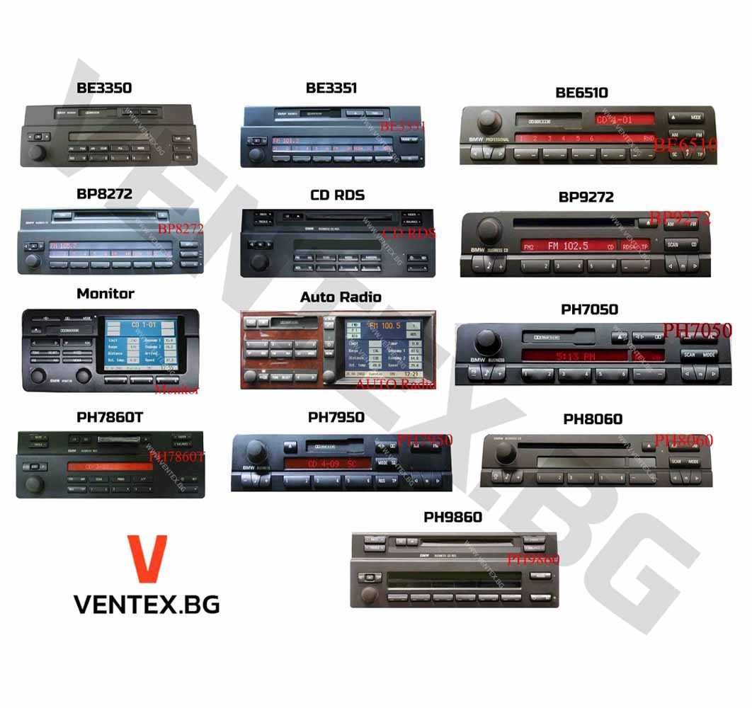Bluetooth интерфейс за BMW E36, E38, E39, E46, X3, X5 - WEFA 17 pin