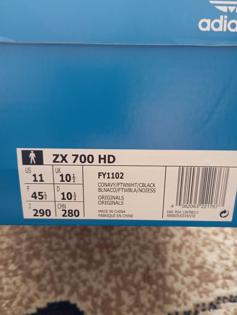 Adidas ZH 700 HD