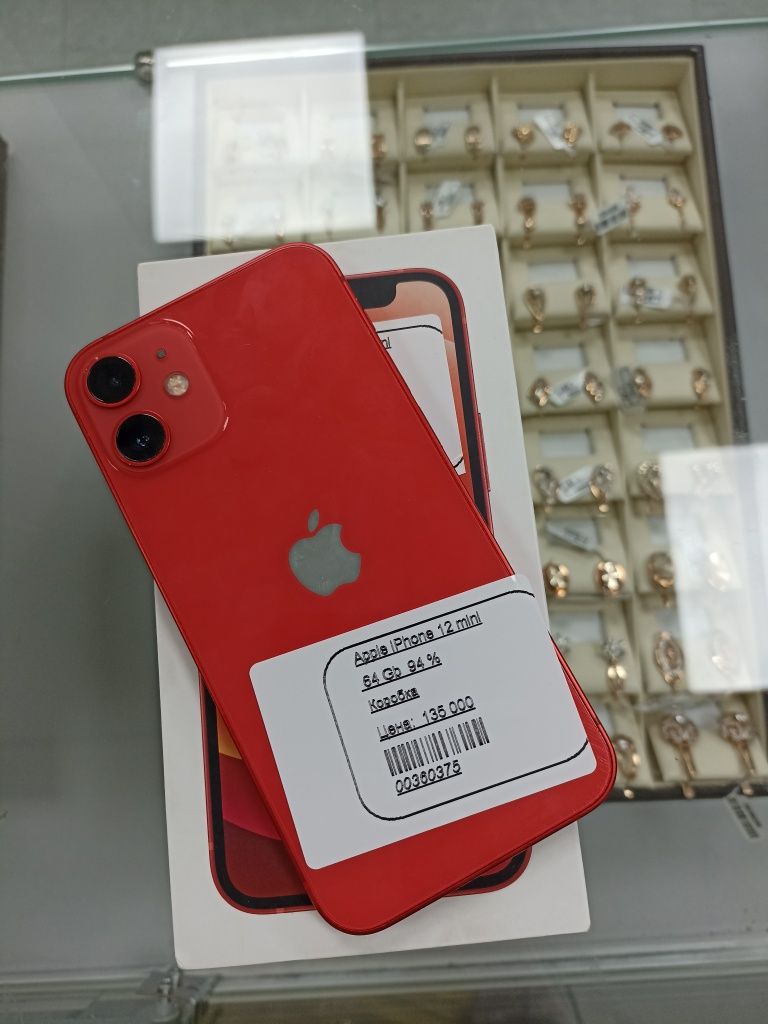 Apple iPhone 12 mini/Алматы,360375